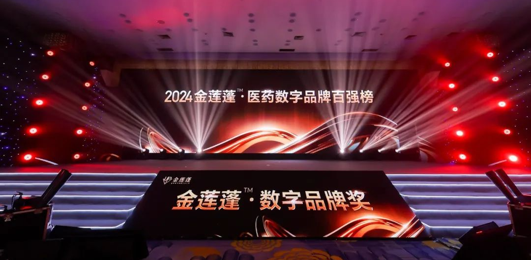 国产精品偷伦视频观看免费