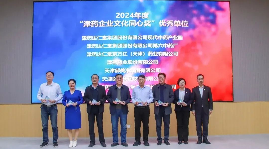 国产精品偷伦视频观看免费