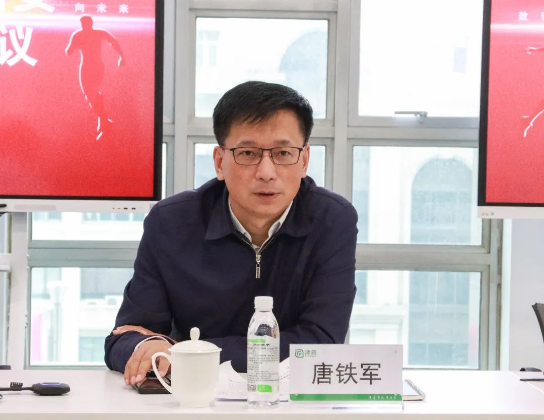 国产精品偷伦视频观看免费
