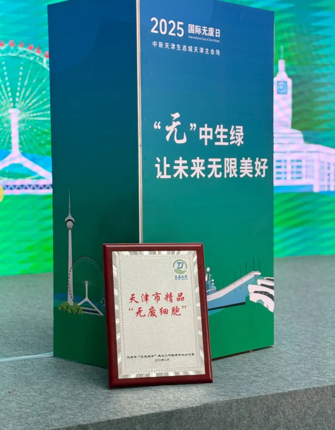 国产精品偷伦视频观看免费