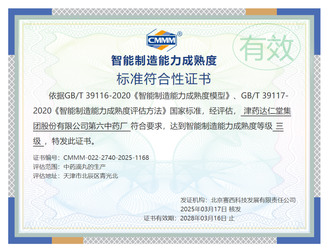 国产精品偷伦视频观看免费