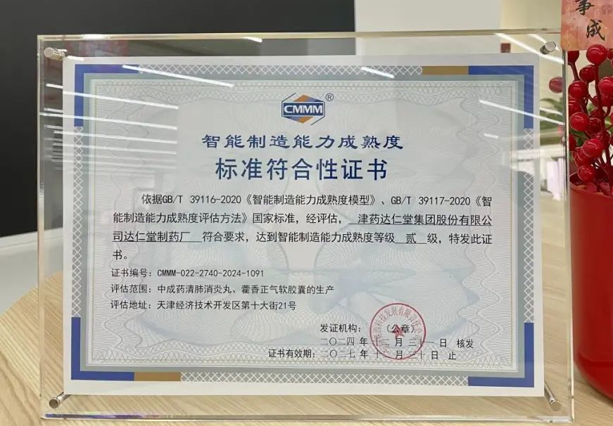 国产精品偷伦视频观看免费