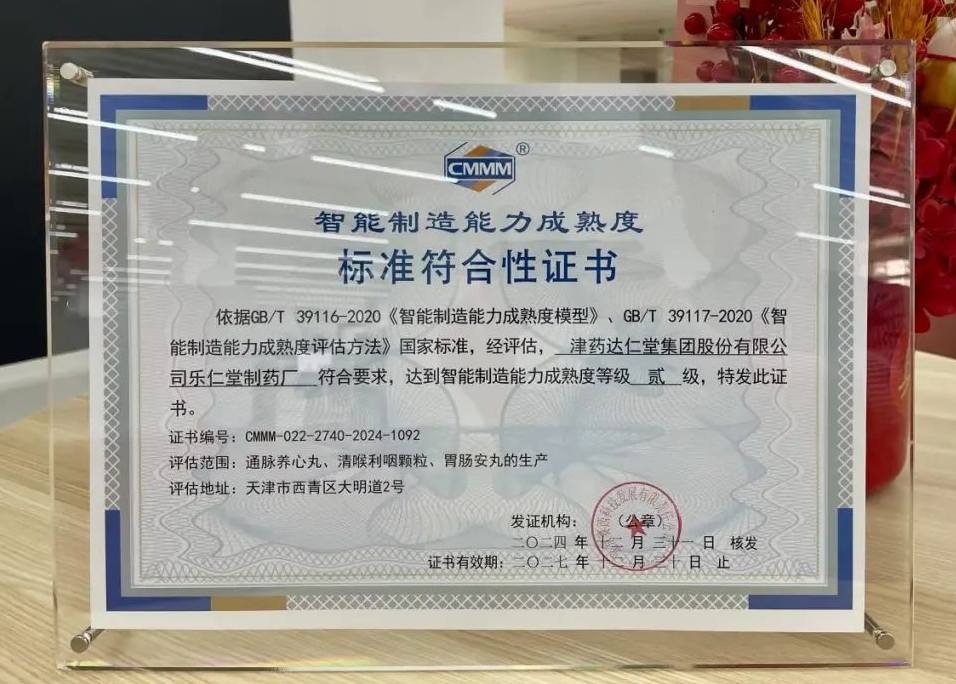 国产精品偷伦视频观看免费