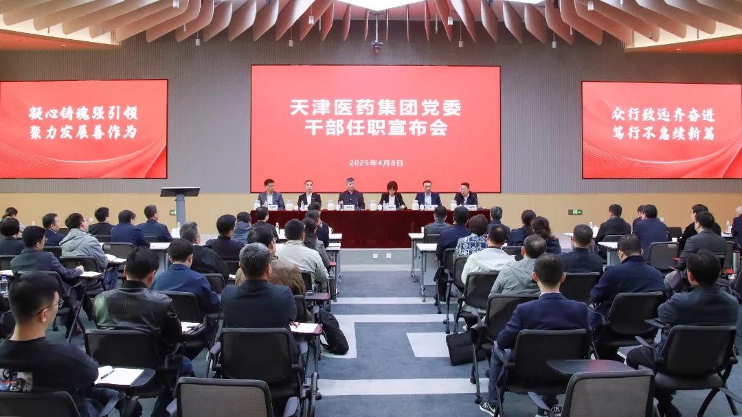 国产精品偷伦视频观看免费