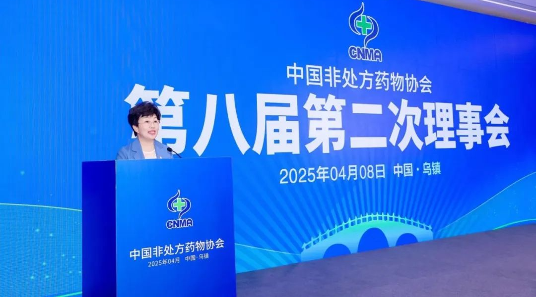 国产精品偷伦视频观看免费