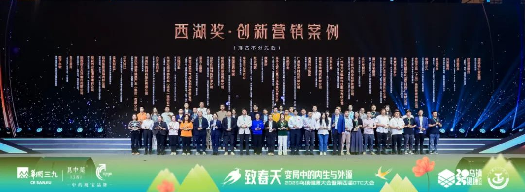 国产精品偷伦视频观看免费