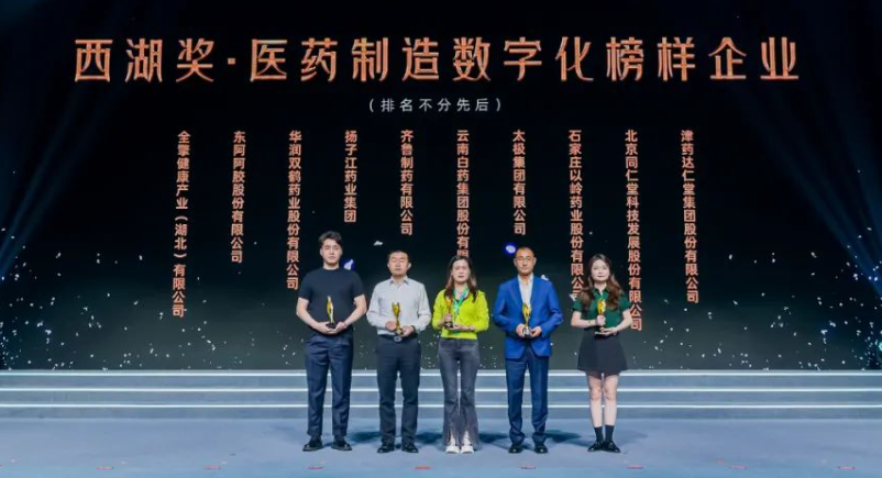 国产精品偷伦视频观看免费