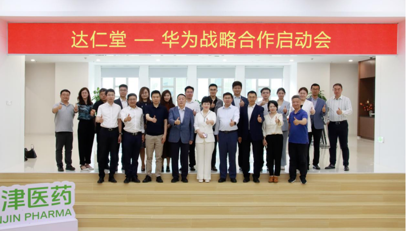 国产精品偷伦视频观看免费
