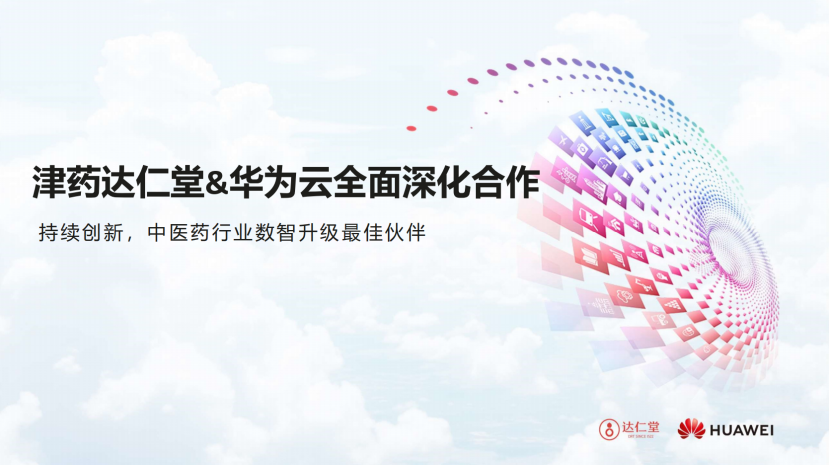 国产精品偷伦视频观看免费