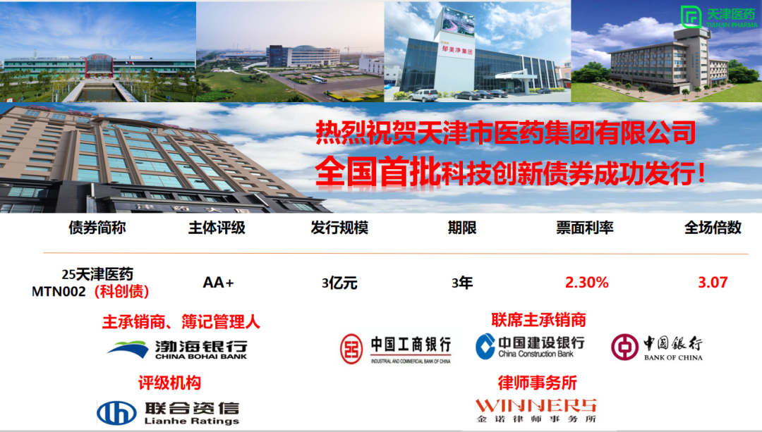 国产精品偷伦视频观看免费
