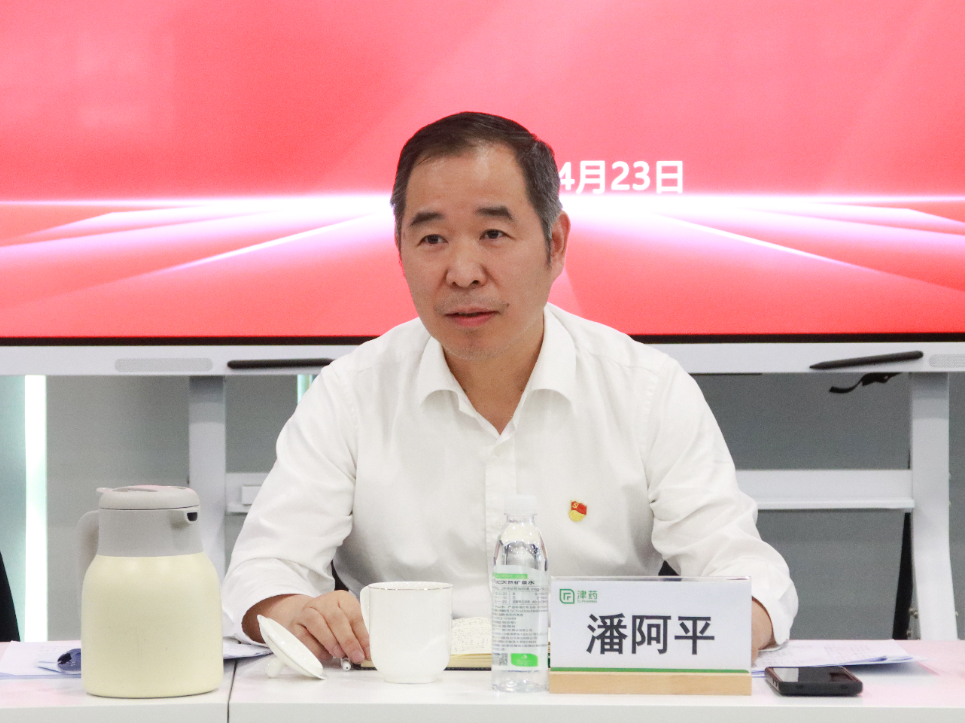国产精品偷伦视频观看免费