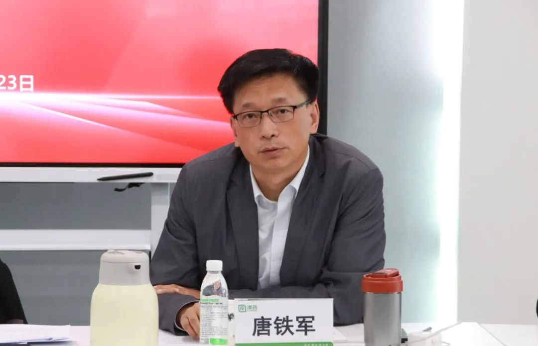 国产精品偷伦视频观看免费