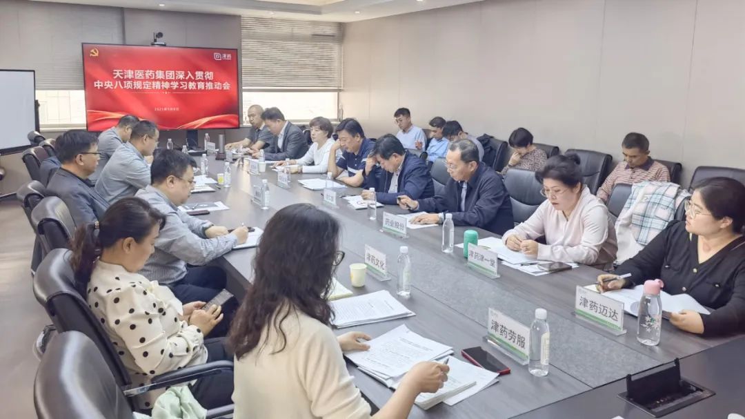 国产精品偷伦视频观看免费