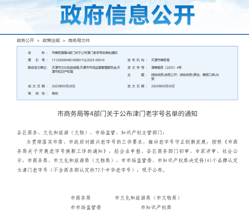 国产精品偷伦视频观看免费