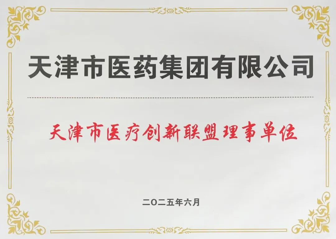 国产精品偷伦视频观看免费