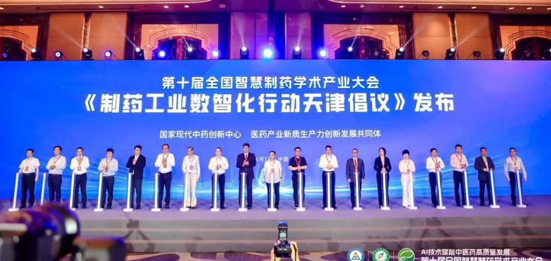 国产精品偷伦视频观看免费