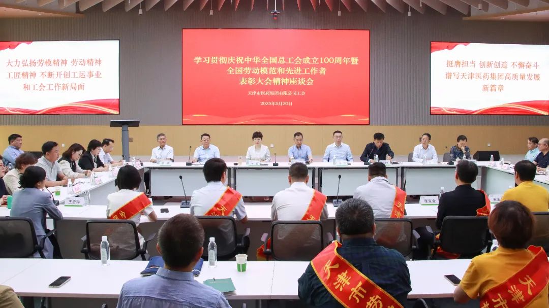 国产精品偷伦视频观看免费