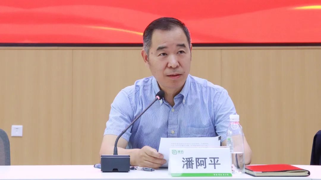 国产精品偷伦视频观看免费