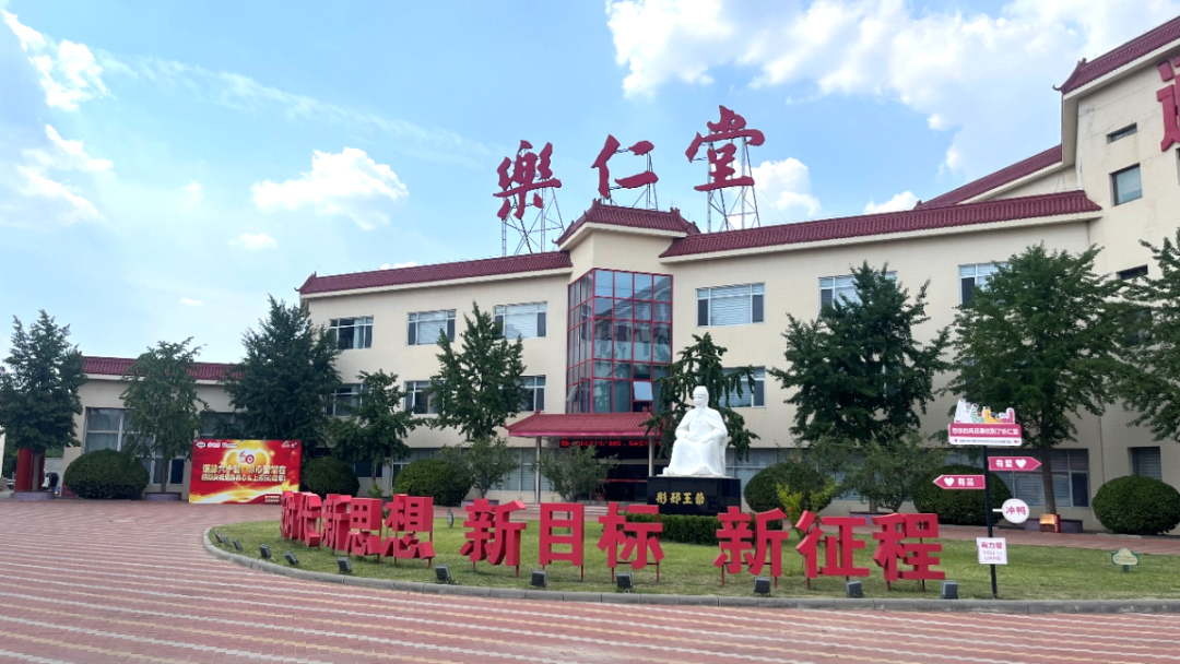 国产精品偷伦视频观看免费
