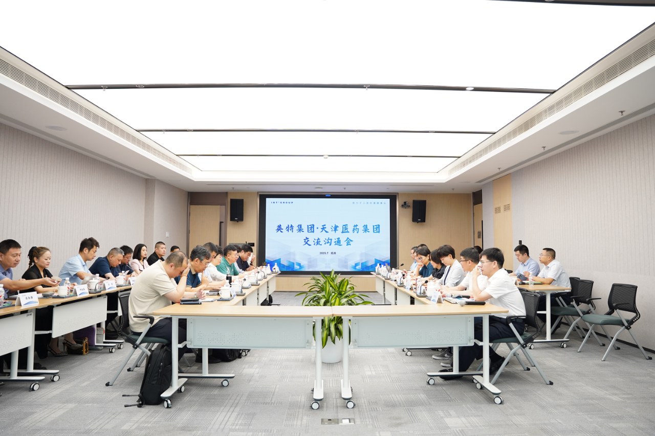 国产精品偷伦视频观看免费