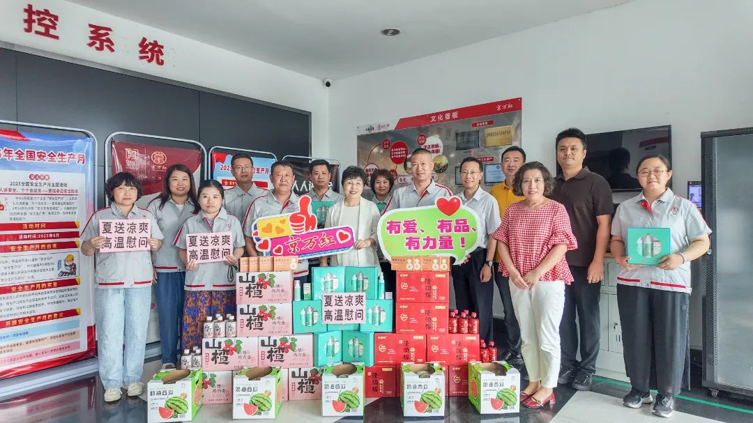 国产精品偷伦视频观看免费