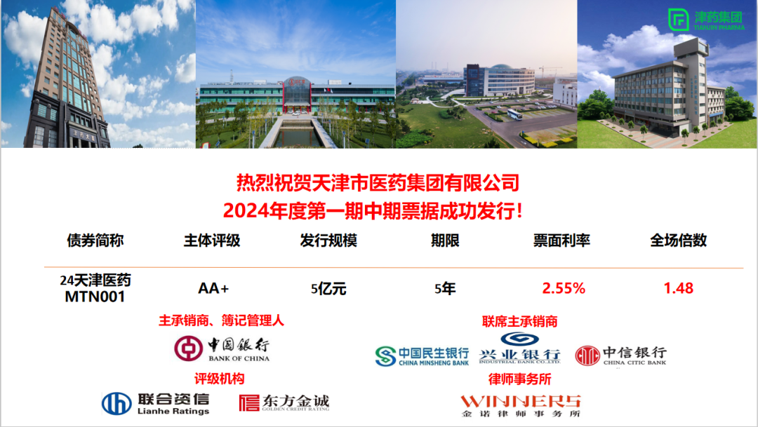 国产精品偷伦视频观看免费