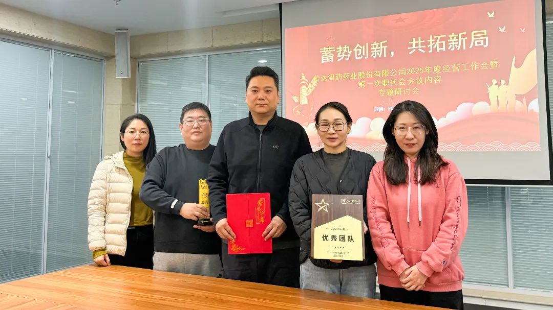 国产精品偷伦视频观看免费