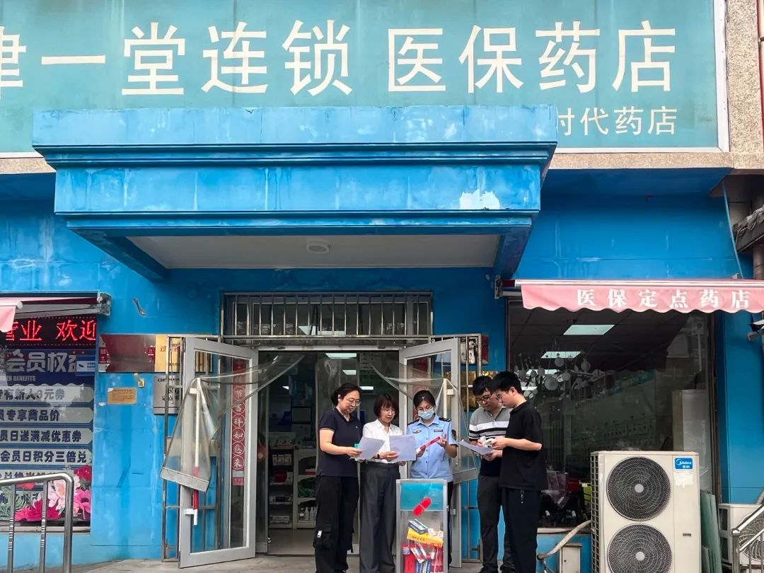 国产精品偷伦视频观看免费