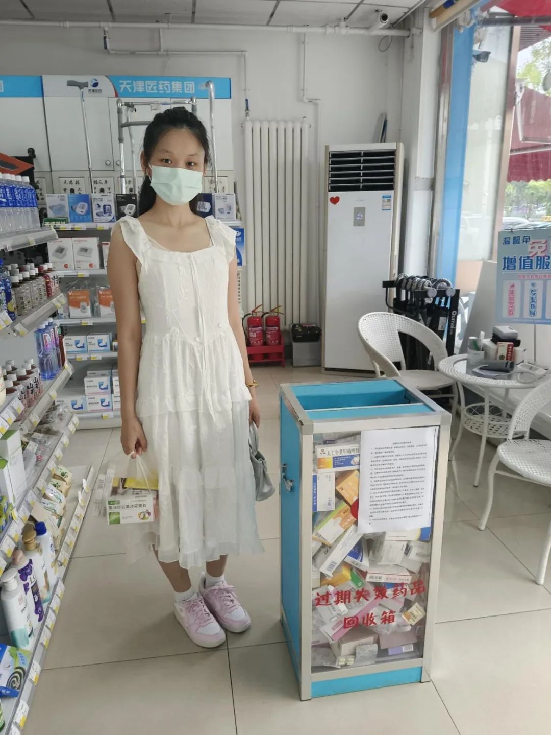 国产精品偷伦视频观看免费