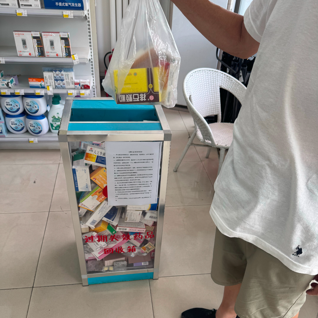国产精品偷伦视频观看免费
