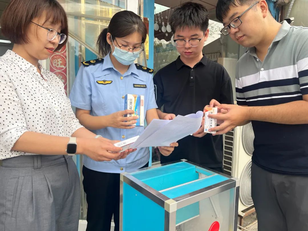 国产精品偷伦视频观看免费