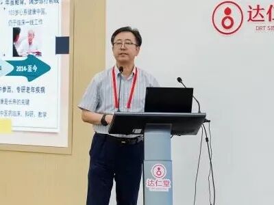 国产精品偷伦视频观看免费