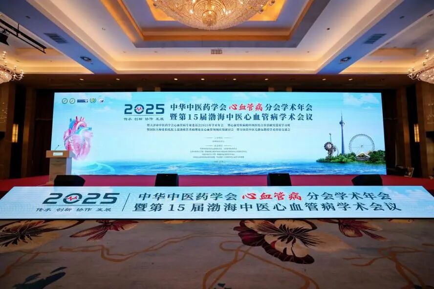 国产精品偷伦视频观看免费