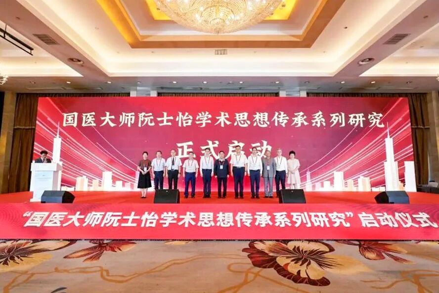 国产精品偷伦视频观看免费