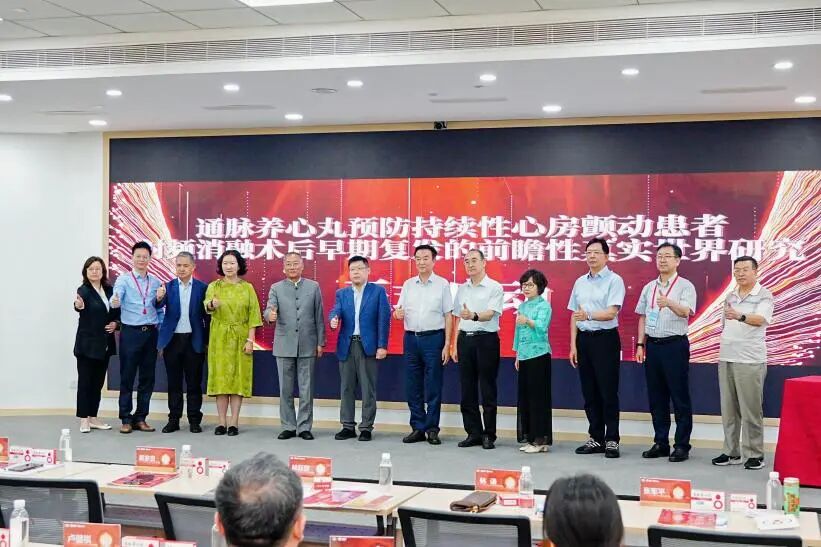 国产精品偷伦视频观看免费