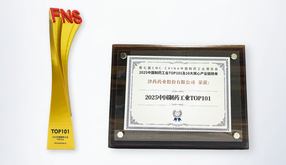 国产精品偷伦视频观看免费