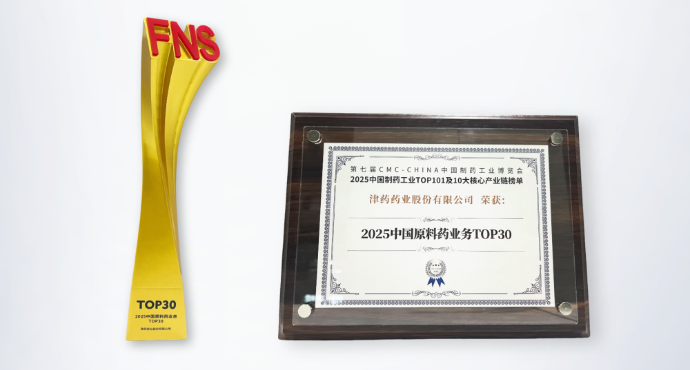 国产精品偷伦视频观看免费
