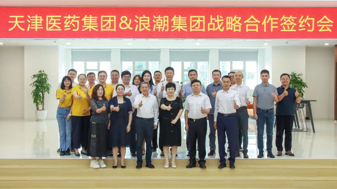 国产精品偷伦视频观看免费