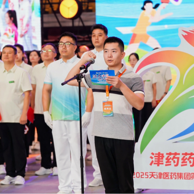 国产精品偷伦视频观看免费