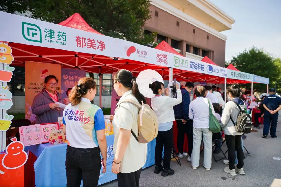 国产精品偷伦视频观看免费