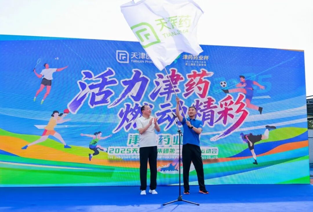 国产精品偷伦视频观看免费