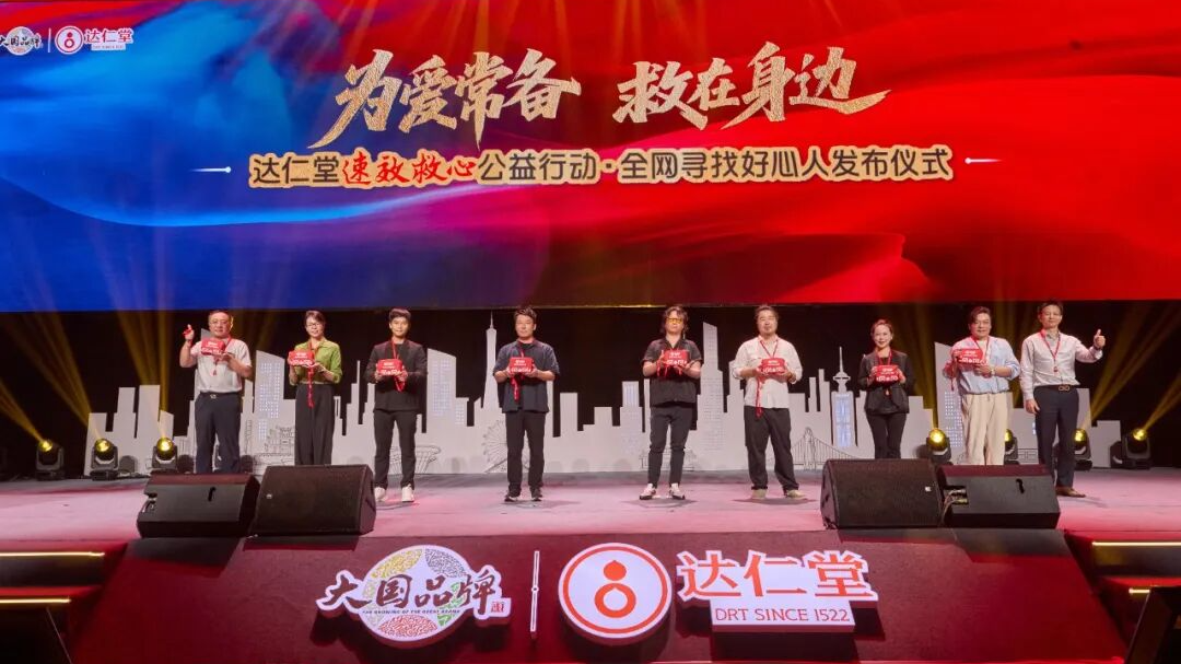 国产精品偷伦视频观看免费