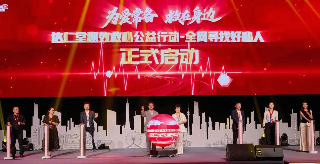 国产精品偷伦视频观看免费