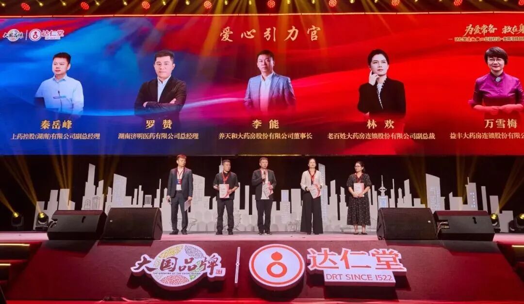 国产精品偷伦视频观看免费