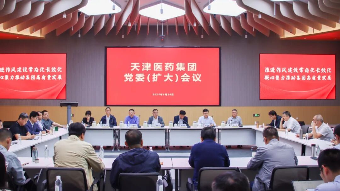 国产精品偷伦视频观看免费