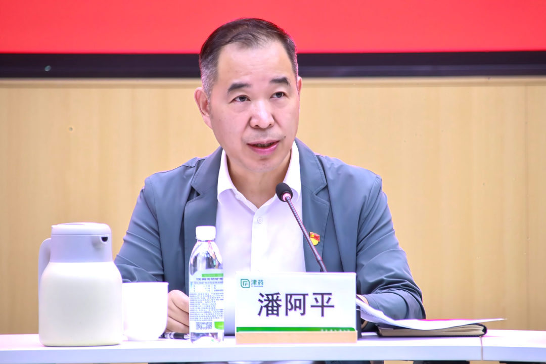 国产精品偷伦视频观看免费