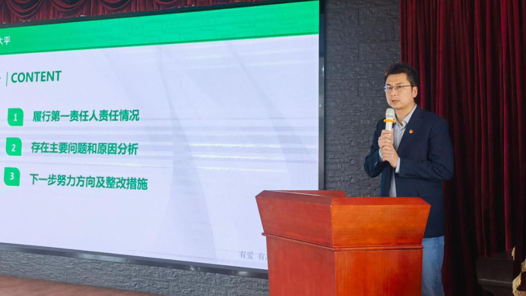 国产精品偷伦视频观看免费