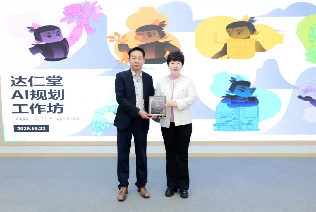 国产精品偷伦视频观看免费