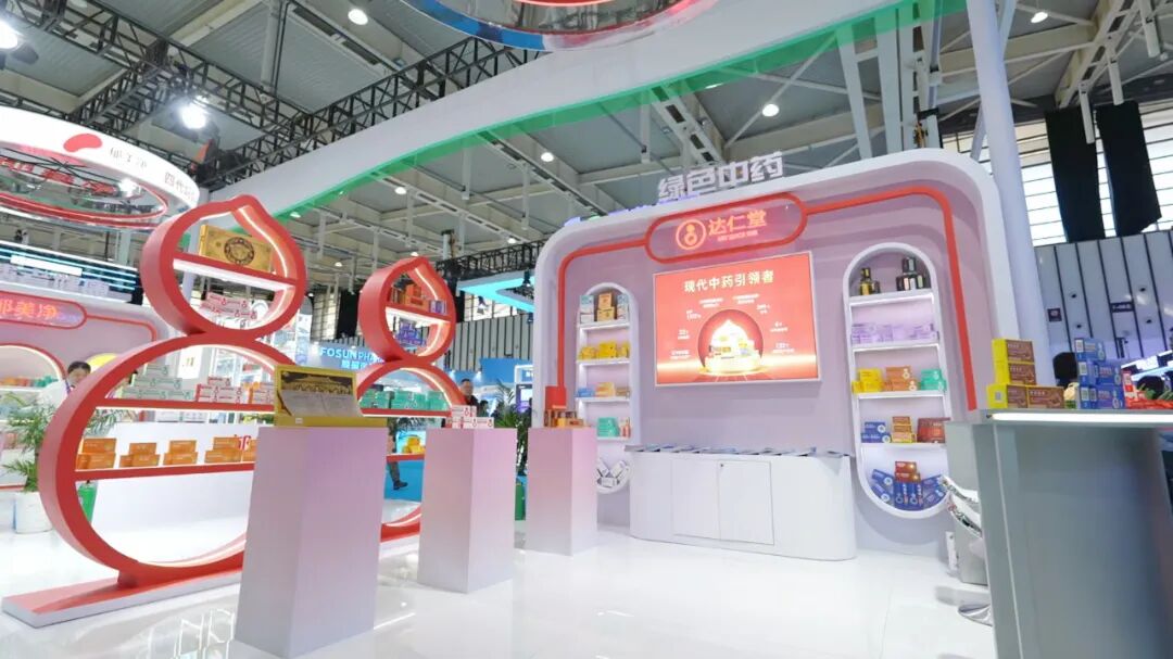 国产精品偷伦视频观看免费