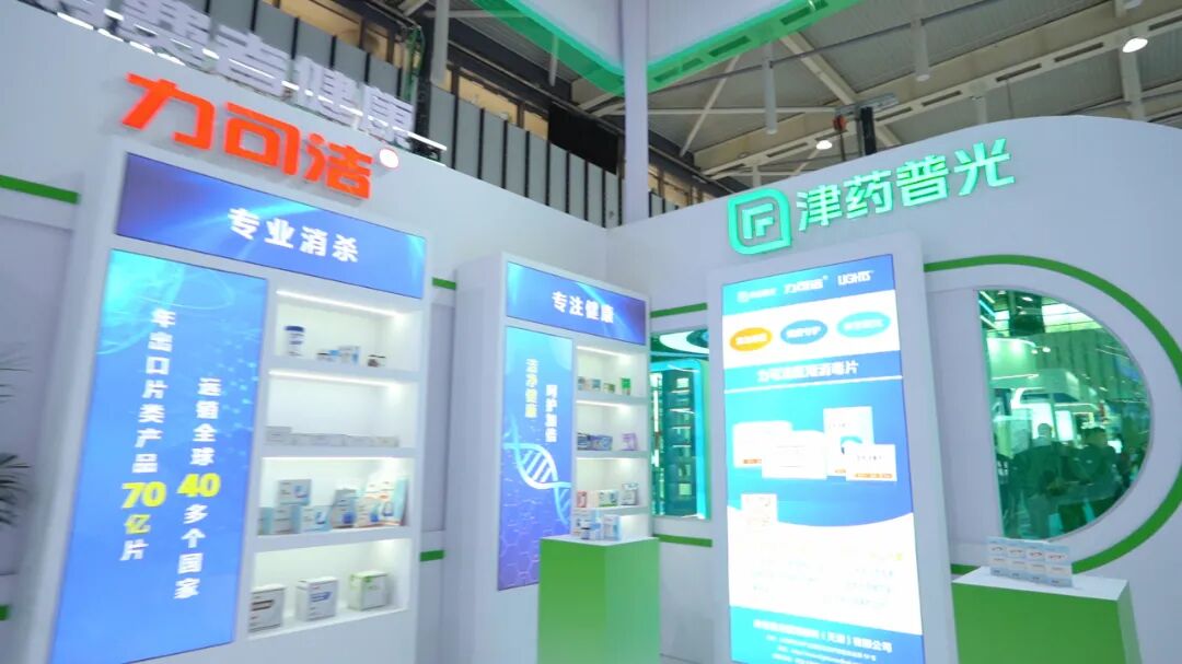 国产精品偷伦视频观看免费